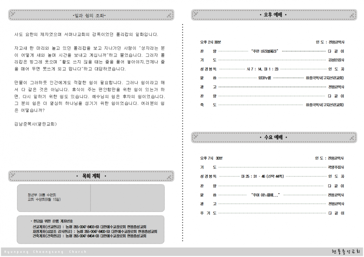 1b0445f7ce3f5d45c7d3712871808bbc_1755992917_1237.png