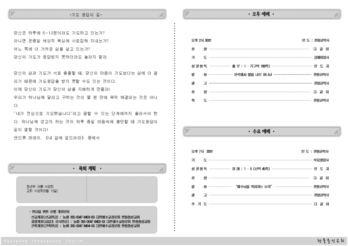 1b0445f7ce3f5d45c7d3712871808bbc_1755992934_9689.png